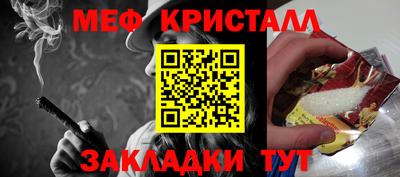 дмт Бугуруслан