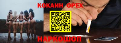 дмт Бугуруслан