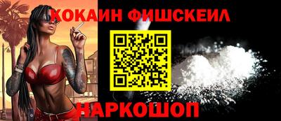 скорость Будённовск