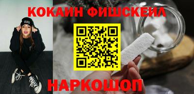 скорость Будённовск