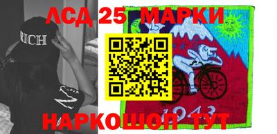 скорость Будённовск