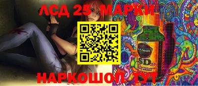 дмт Бугуруслан