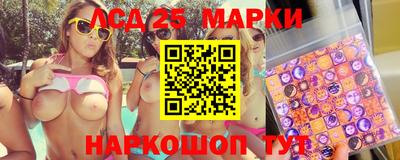 дмт Бугуруслан