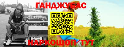 скорость Будённовск