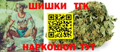 скорость Будённовск