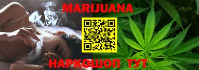 прущая мука Бузулук