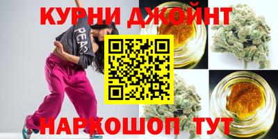 прущая мука Бузулук