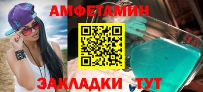 дмт Бугуруслан