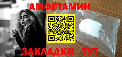 дмт Бугуруслан