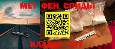 дмт Бугуруслан