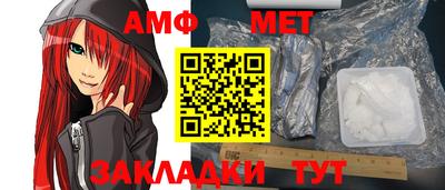 дмт Бугуруслан