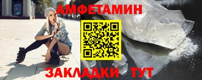 дмт Бугуруслан