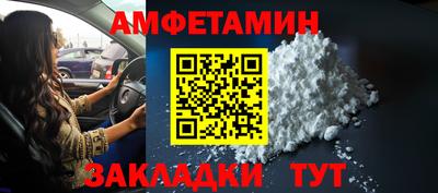 дмт Бугуруслан