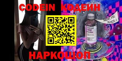 скорость Будённовск