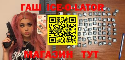 скорость Будённовск