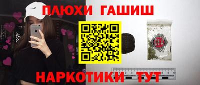 скорость Будённовск