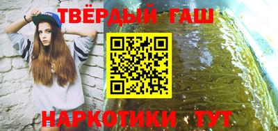 скорость Будённовск