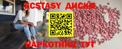 прущая мука Бузулук